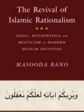 Book cover for The Revival of Islamic Rationalism