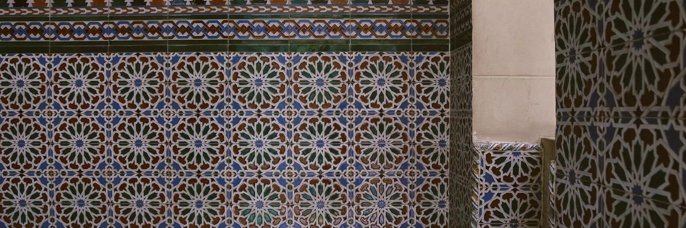 A picture of Moroccan tiles